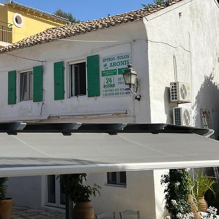 Tolos Budget Rooms Loggos Longos  Екстер'єр фото