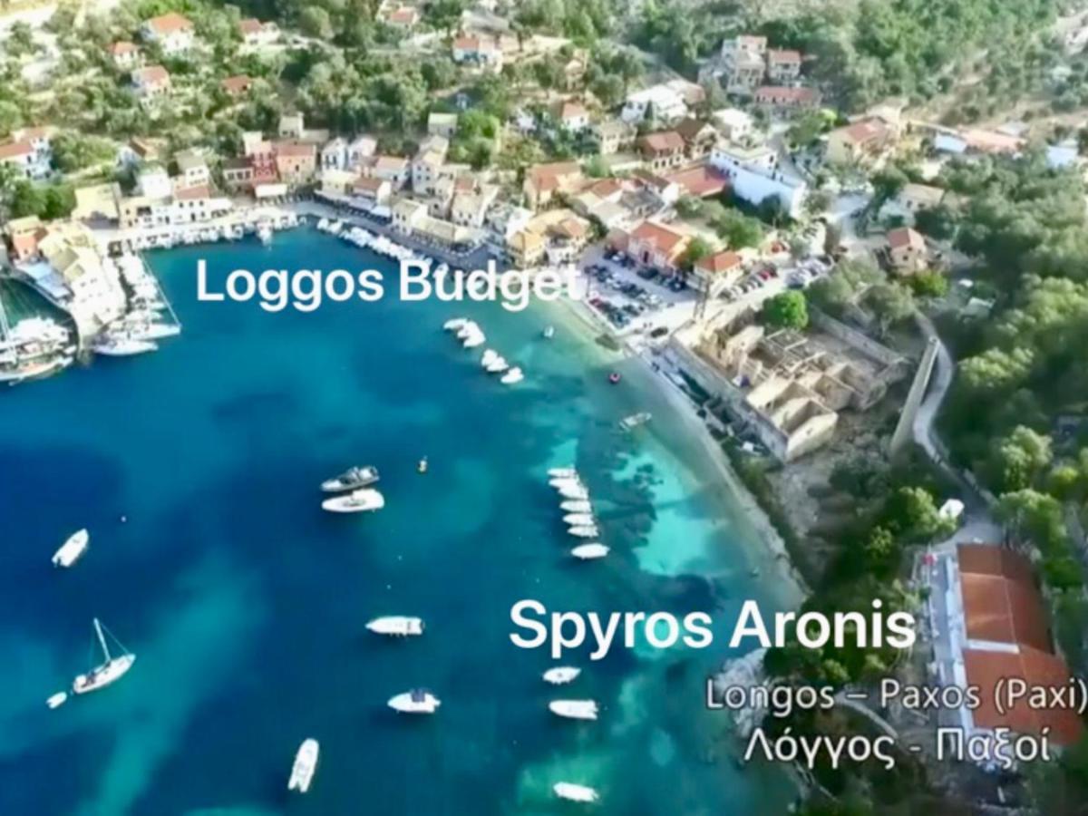 Tolos Budget Rooms Loggos Longos  Екстер'єр фото